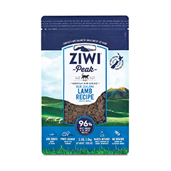 CAT LAMB ZPAC1L