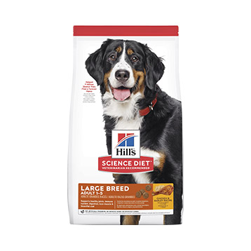 HILLS SCIENCE DIET CANINE ADULT LARGE BREED 12KG