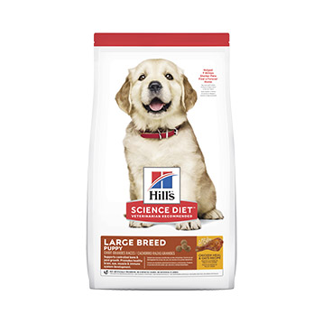 HILLS SCIENCE DIET PUPPY LARGE BREED 12KG