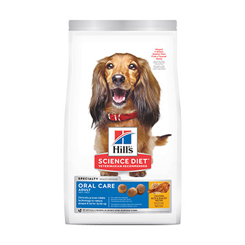 HILLS SCIENCE DIET CANINE ORAL CARE 2KG