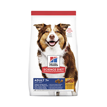 Hills Science Diet Canine Mature Adult Active Longevity12kg Hills Science Diet Canine Mature Adult Active Longevity12kg