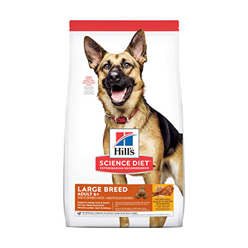 Hills Science Diet Canine Mature Adult Large Breed 12kg Hills Science Diet Canine Mature Adult Large Breed 12kg