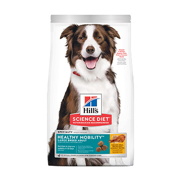 Hills Science Diet Canine Adult Healthy Mobility Large Breed 12kg Hills Science Diet Canine Adult Healthy Mobility Large Breed 12kg