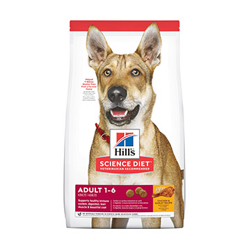 Hills Science Diet Canine Advanced Fitness Adult 3kg Hills Science Diet Canine Advanced Fitness Adult 3kg