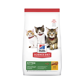 Hills Science Diet Feline Kitten 1.58kg