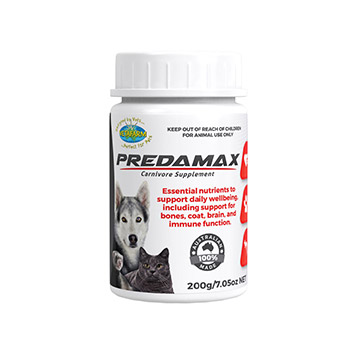 Vf Predamax 200g Vf Predamax 200g